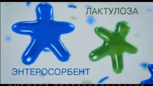 Реклама Лактофильтрум С Нонной Гришаевой 2011-2012 (1) (RU)