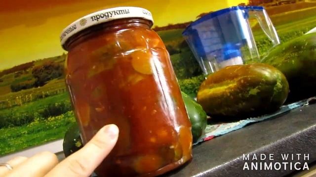 огуречное лечо смотреть онлайн