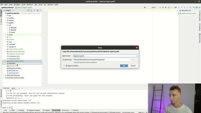 Symfony 6 / Урок 9 / Статический анализ (PHP CS Fixer, Deptrac, PHPStan)