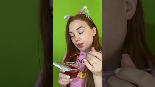 ПОПРОБОВАЛА ЯГОДНОЕ ЖЕЛЕ ЗА 29 рублей ? | Это жесть, его вообще кто-нибудь покупает ? смотреть онлайн