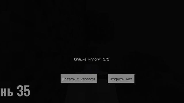 Торговля с жителми. 100 Дней ВЫЖИВАНИЕ в МАЙНКРАФТ 5 Часть / 1.19.2