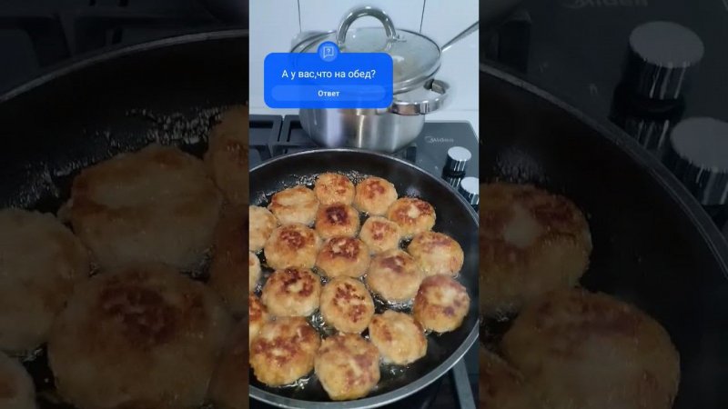 3 февраля 2024 г.