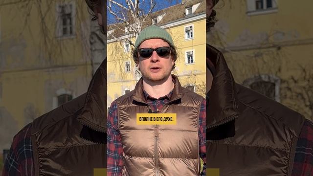 КТО ТАКИЕ АРИСТОКРАТЫ?