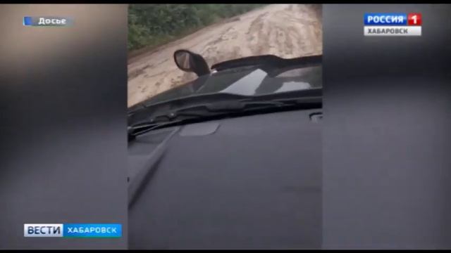 Что будет с дорогой на Мухен? смотреть онлайн