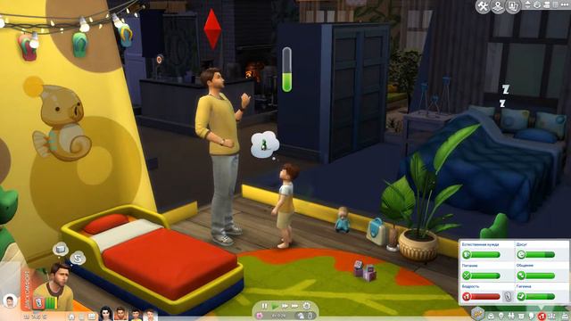 ПЕРВЫЙ ДЕНЬ В ШКОЛЕ | ВЕЧЕР В ПАРКЕ – Династия Дисней/Disney Legacy – Симс 4 [#19]