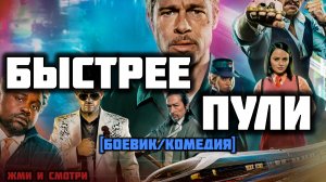 ОДИН КЕЙС, в котором 10 млн долларов.Претедентов на него много.