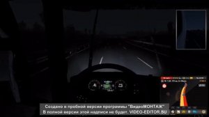 евро трак симулятор 2. 2 часть