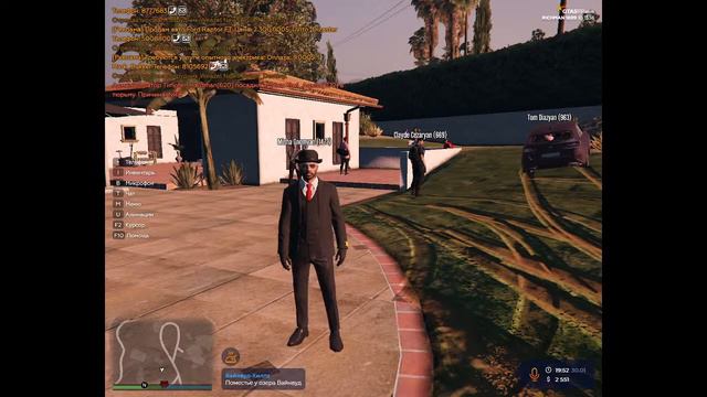 GTA 5 RP.Richman. Армянская мафия. смотреть онлайн