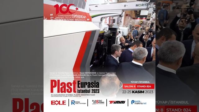 TRIMM Yerli ve Milli Plastik Enjeksiyon Makinemizin Lansmanı Gerçekleşiyor. смотреть онлайн