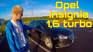 Opel Insignia 1,6 turbo vs Mazda 6 new 2.0 краткое сравнение