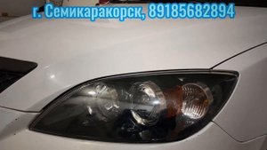 Почему не светят фары Mazda 3 bk. Как улучшить свет . Замена линз на bi led . Zorkiy g11 6000k