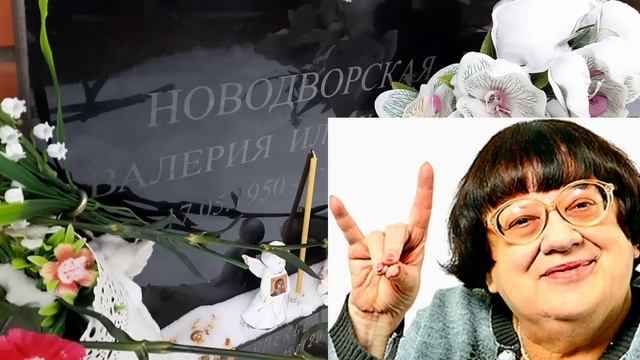 Донское Кладбище Могилы Известных Людей Декабрь 2022