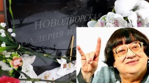 Донское Кладбище Могилы Известных Людей Декабрь 2022