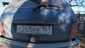 тюнячный дворник в ниву