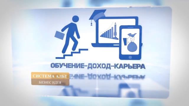 #Мероприятия в киеве| #События в киеве - Обучение! Доход! Карьера! смотреть онлайн