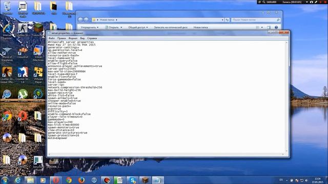 №2 Как создать сервер майнкрафт через порты. смотреть онлайн