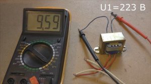 4. коэффициент трансформации трансформатора 36TR0
