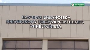 20180402 КНИГА ЮБИЛЕЙ РОМАНА ИЗ ТЬМЫ ВЕКОВ