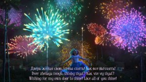 Waiting On A Miracle | Russian Version (Subtitles & Translation) | Encanto