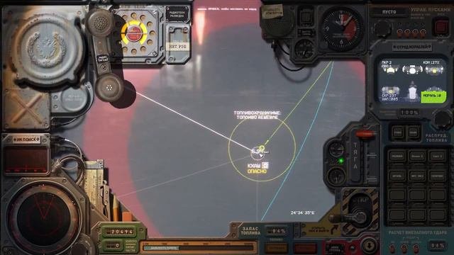 HighFleet Прохождение 3 Часть 4