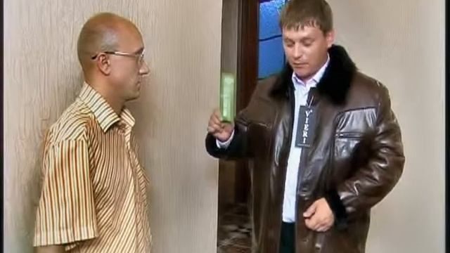 Дубленки смотреть онлайн