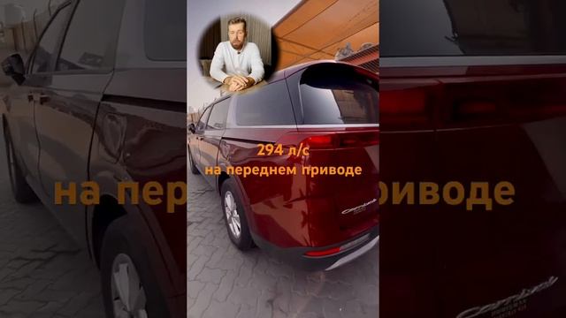 Kia Carnival со страхового аукциона США