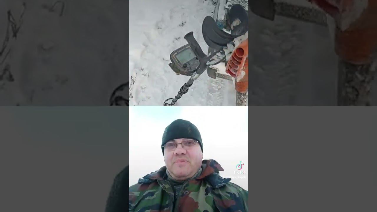 зима копметаллолома
