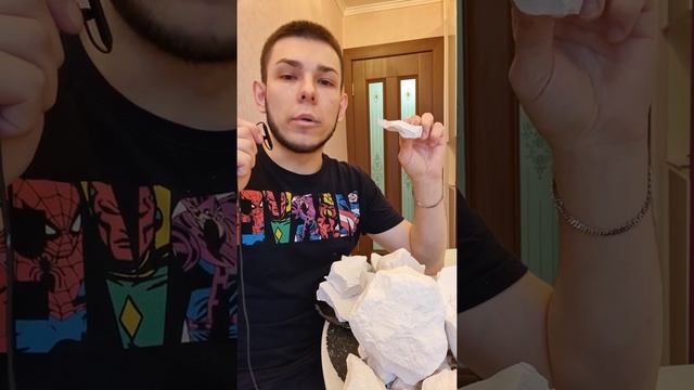 Меловой | CRUNCH | CHALK смотреть онлайн