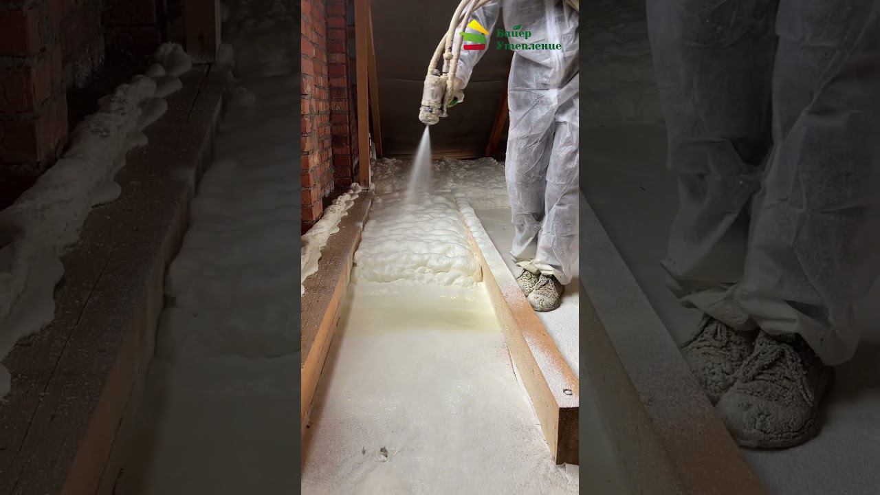 Утепление ППУ смотреть онлайн