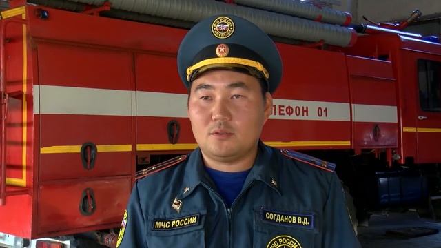 Добровольная пожарная охрана основные помощники профессиональных пожарных