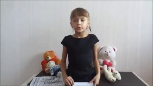 Мишка Тедди. История создания и история названия. Teddy Bear.