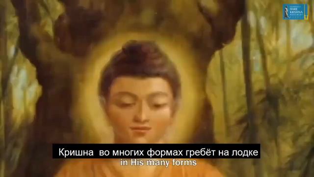 А. Ч. Бхактиведанта Свами Прабхупада 🙏
