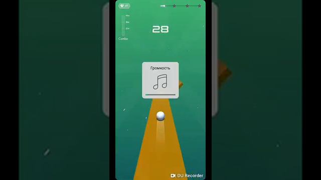 Magic Twist смотреть онлайн