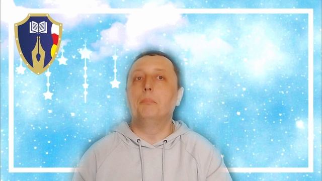 Умственная отсталость