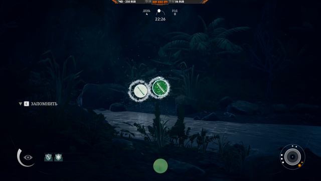 Ancestors: The Humankind Odyssey - Эволюция обьезяны и выживание смотреть онлайн