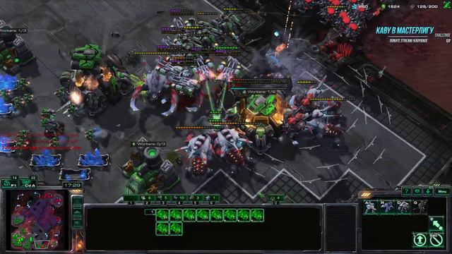 [SC2] Каби в Мастерлигу! Терран — Урок №14