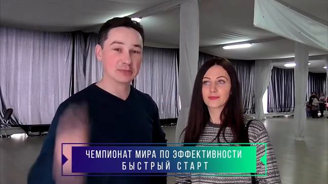 Как нетворкинг меняет интровертов. смотреть онлайн