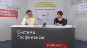 Документы для нормирования труда в культуре