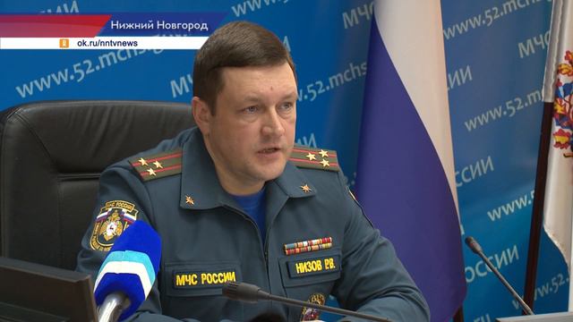 Ситуация с весенним половодьем в Нижегородской области находится под контролем МЧС