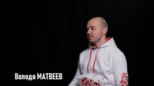 26 ноябрь, 2021 ий - Володя МАТВЕЕВ "Эстрада аланыште - 15 ий"