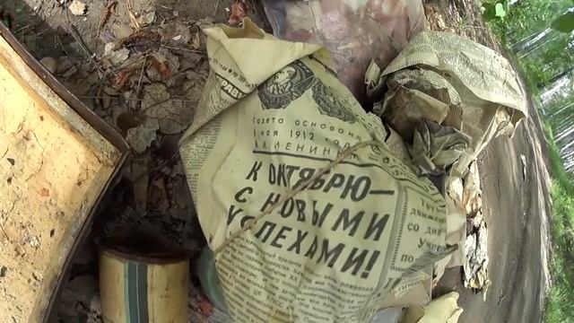 Советский чемодан