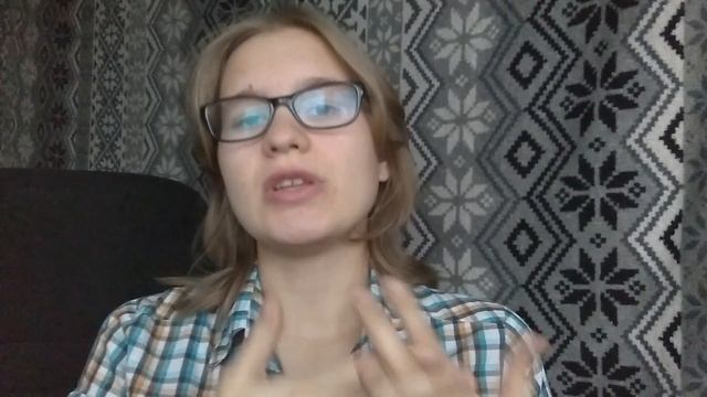 Запятая перед И - ставить или не ставить? смотреть онлайн