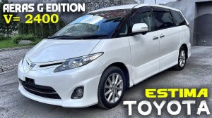 Обзор Toyota Estima,  2011г., 2.4 Aeras G edition, пробег: 127000км., аукционная оценка: 4 балла.