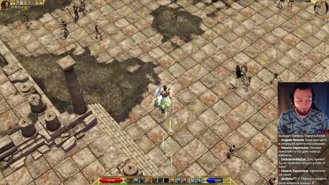 Прохождение Titan Quest. Служитель Защита и Охота. Титан Квест. Легенда. Греция #09 смотреть онлайн