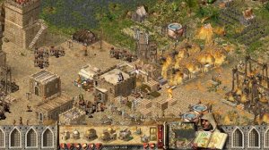 Stronghold Crusader. Путь крестоносца. Миссия №73  В кольце врагов