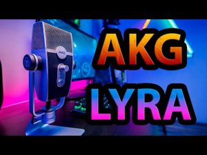 Обзор микрофона akg lyra. AKG C44-USB Lyra usb microphone.