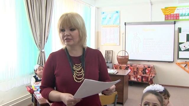 «Самопознание». Щедрость и великодушие