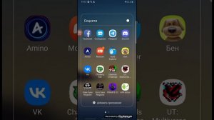 Как поставить всех коробасов на остров композитора