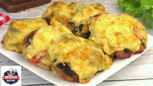 Праздничное Мясо простой рецепт вкусного мяса.