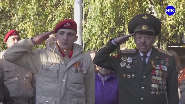 Торжественное открытие парка «Патриот» в Наро-Фоминске.